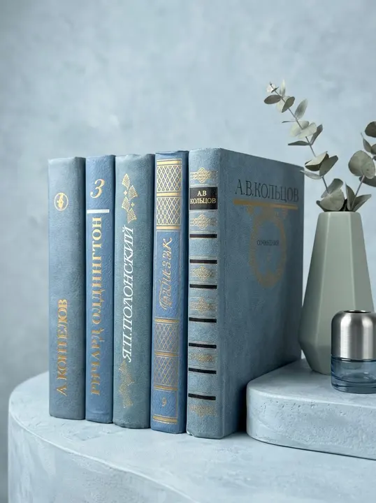 Комплект настоящих книг «Голубой мрамор» для интерьера