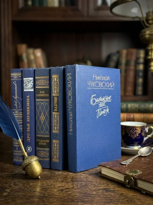 Комплект настоящих книг «Синий» для интерьера
